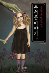 블로그 이미지